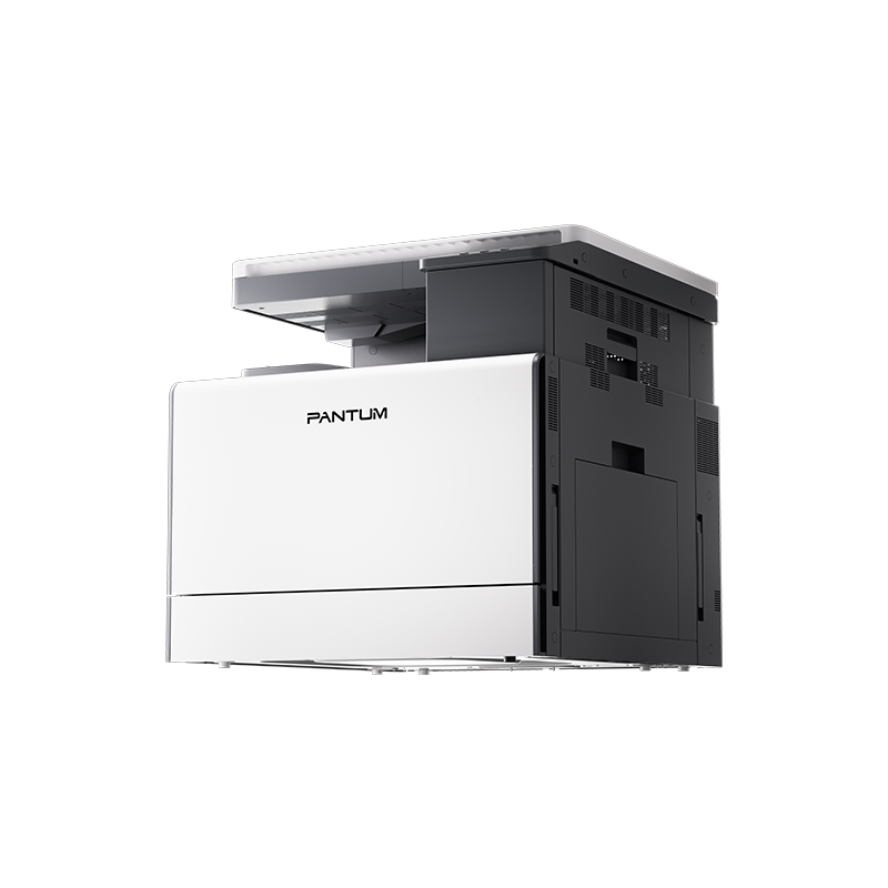 Imprimante multifonction couleur CM230DN - Série utilitaire 5