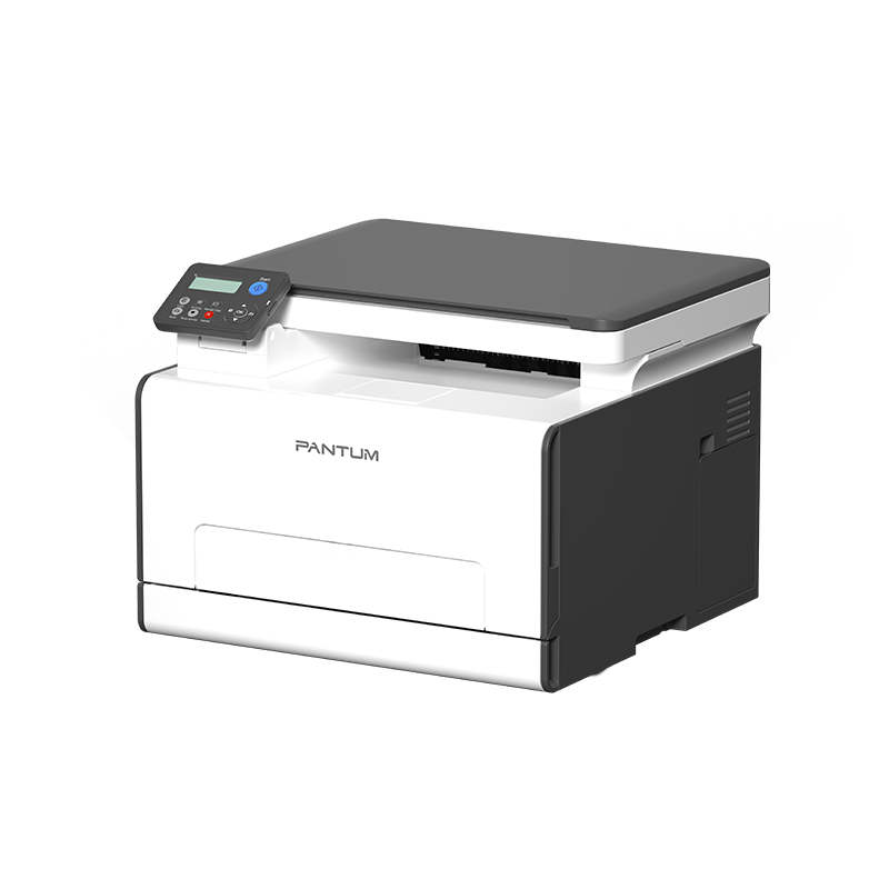 PANTUM Multifonction Laser Couleur CM2100DN 3