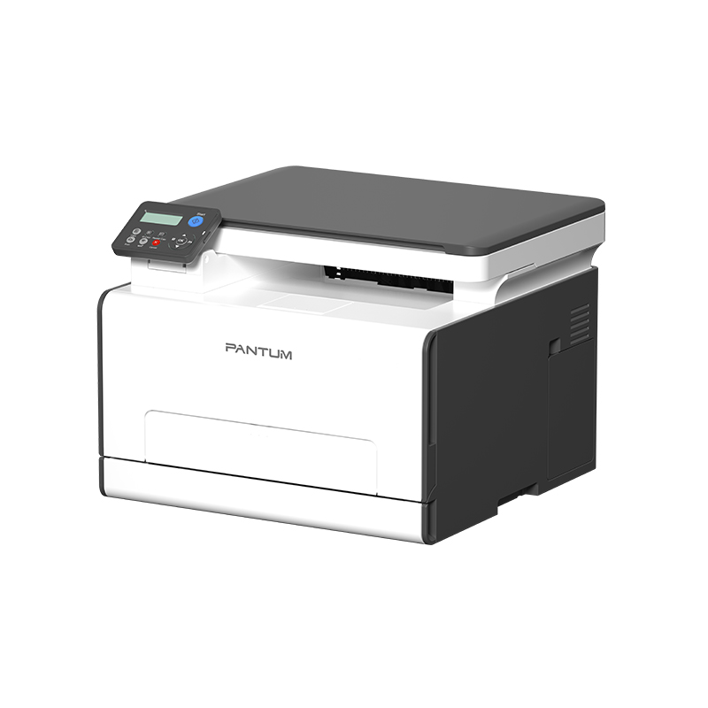 PANTUM Multifonction Laser Couleur CM2100DNW 4