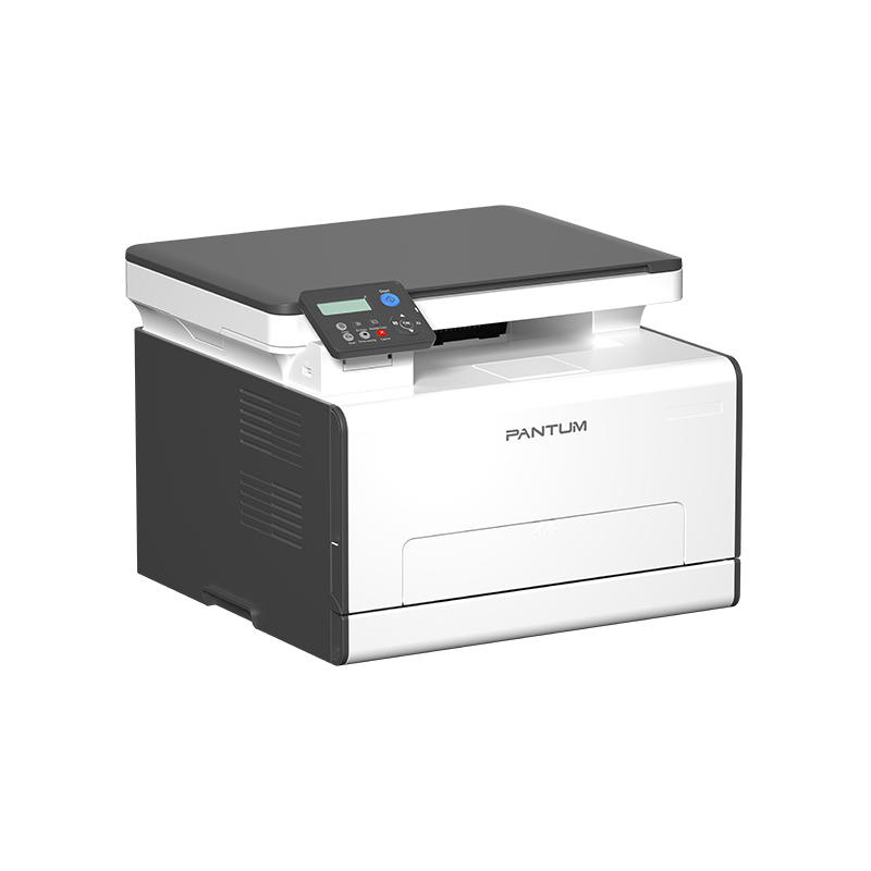 PANTUM Multifonction Laser Couleur CM2100DN 4